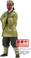 Merchandising Demon Slayer: Banpresto - Kimetsu No Yaiba Figure Volume 35 (A Sakonji Urokodaki)