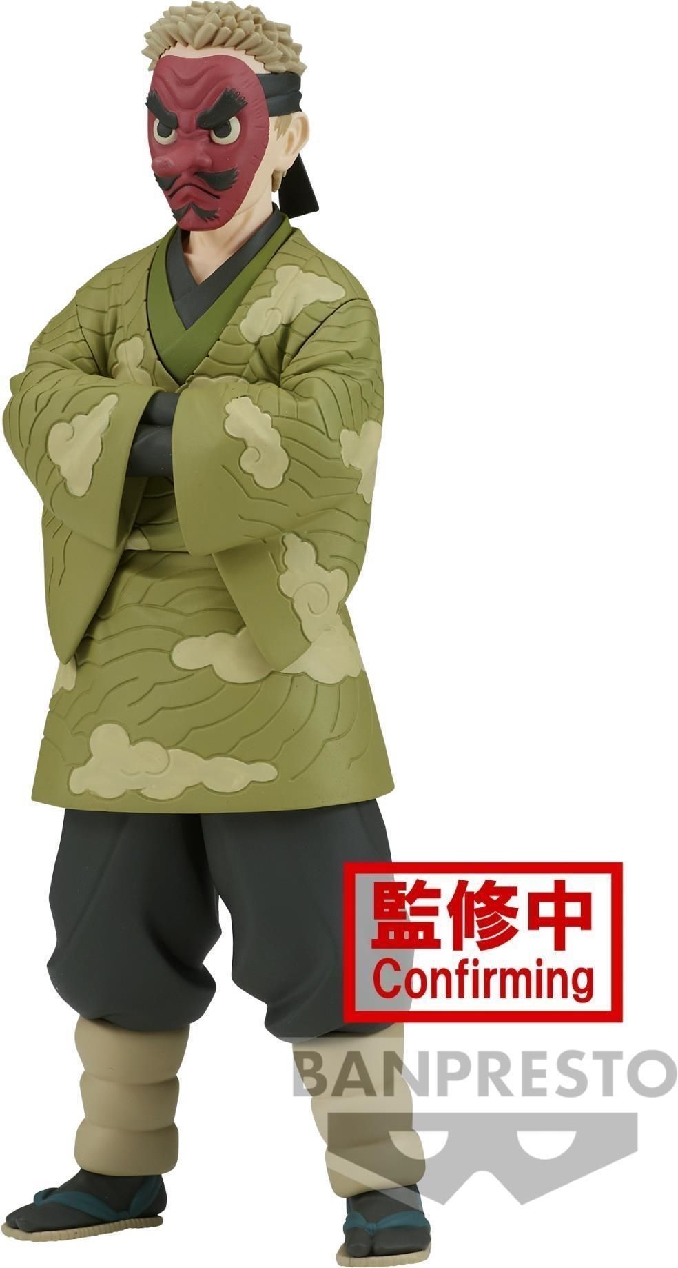 Merchandising Demon Slayer: Banpresto - Kimetsu No Yaiba Figure Volume 35 (A Sakonji Urokodaki)