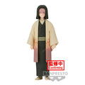 Merchandising Demon Slayer: Banpresto - Kimetsu No Yaiba Figure Volume 36 (A Kagaya Ubuyashiki)