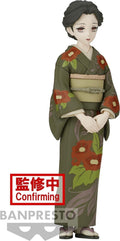 Merchandising Demon Slayer: Banpresto - Kimetsu No Yaiba Figure Volume 37 (A Tamayo)