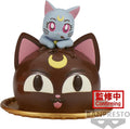 Merchandising Sailor Moon: Banpresto - Pretty Guardian Cosmos The Movie - Paldolce Collection (Diana)
