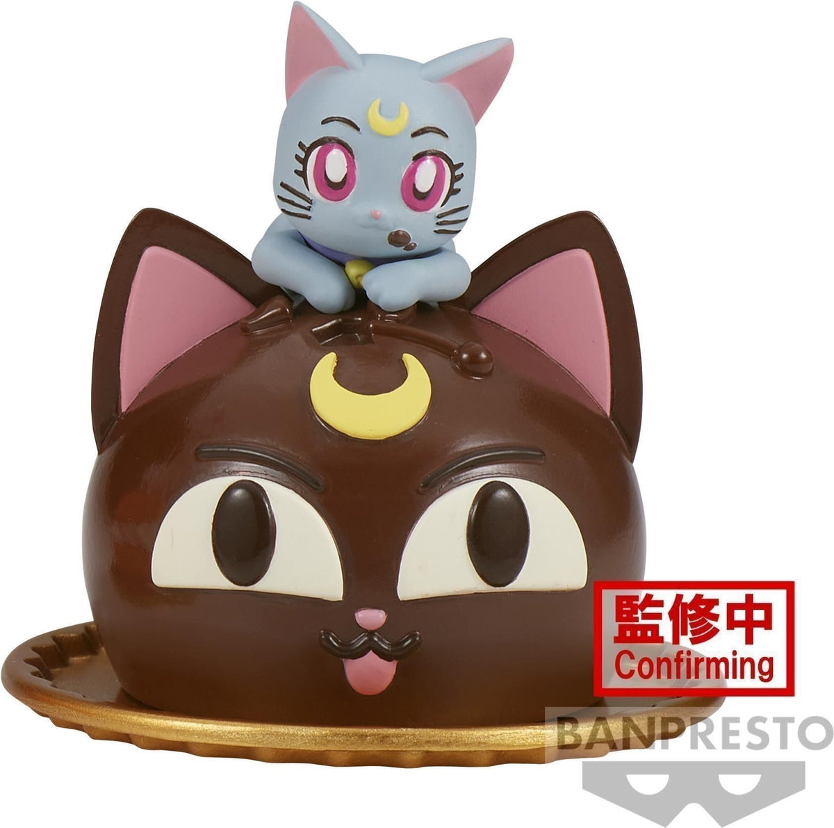 Merchandising Sailor Moon: Banpresto - Pretty Guardian Cosmos The Movie - Paldolce Collection (Diana)