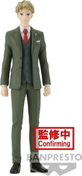 Merchandising Spy Family: Banpresto - Family Photo Figureloid Forger