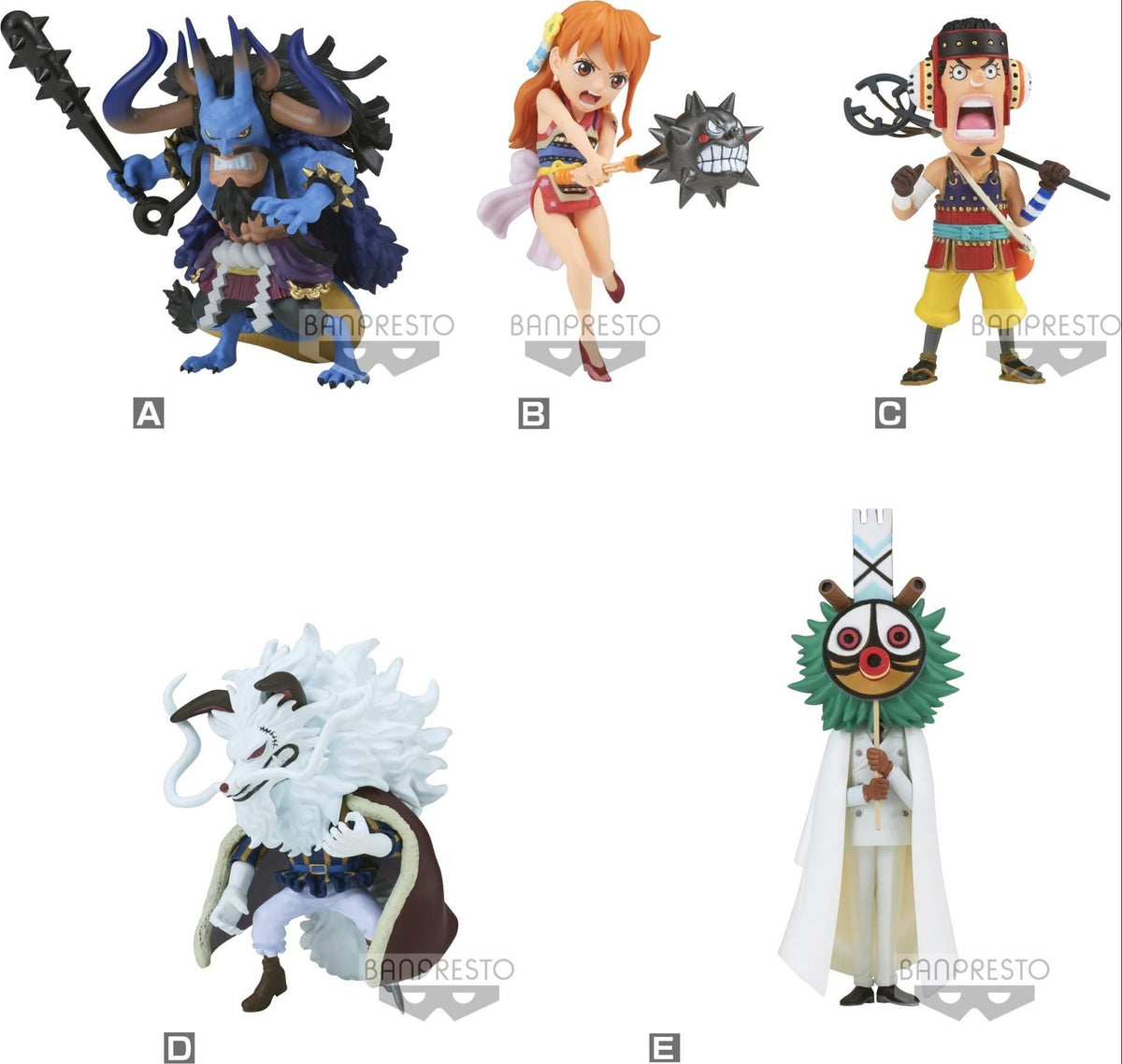 Merchandising One Piece: Banpresto - World Collectable Figure -Wanokuni Onigashima 8-