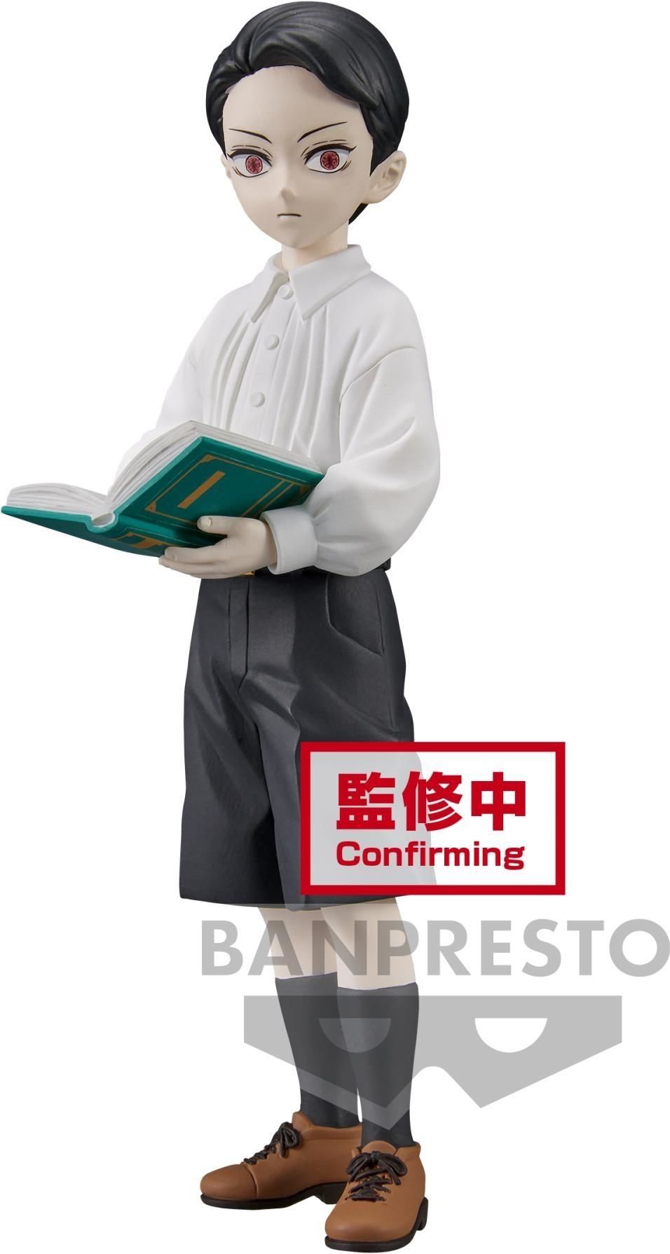 Merchandising Demon Slayer: Banpresto - Kimetsu No Yaiba Figure - Volume 11 (A:Muzan Kibutsuji)