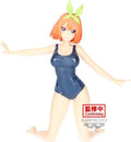 Merchandising Quintessential Quintuplets Movie (The): Banpresto - Celestial Vivi - Yotsuba Nakano School Style Version (Figure)