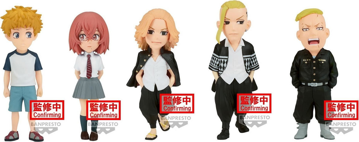 Merchandising Tokyo Revengers: Banpresto - Tokyo Revengers - World Collectable - Battle Of August (Figure)