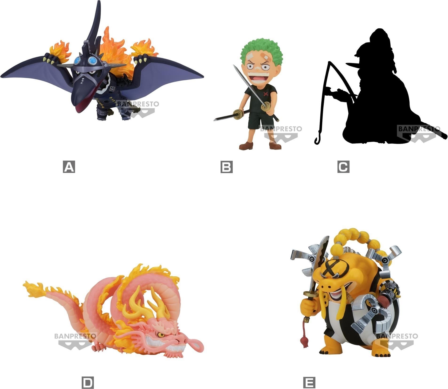 Merchandising One Piece: Banpresto - World Collectable - Wanokuni Onigashima (Figure)