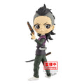 Merchandising Demon Slayer: Banpresto - Kimetsu No Yaiba Q Posket - Genya Shinazugawa