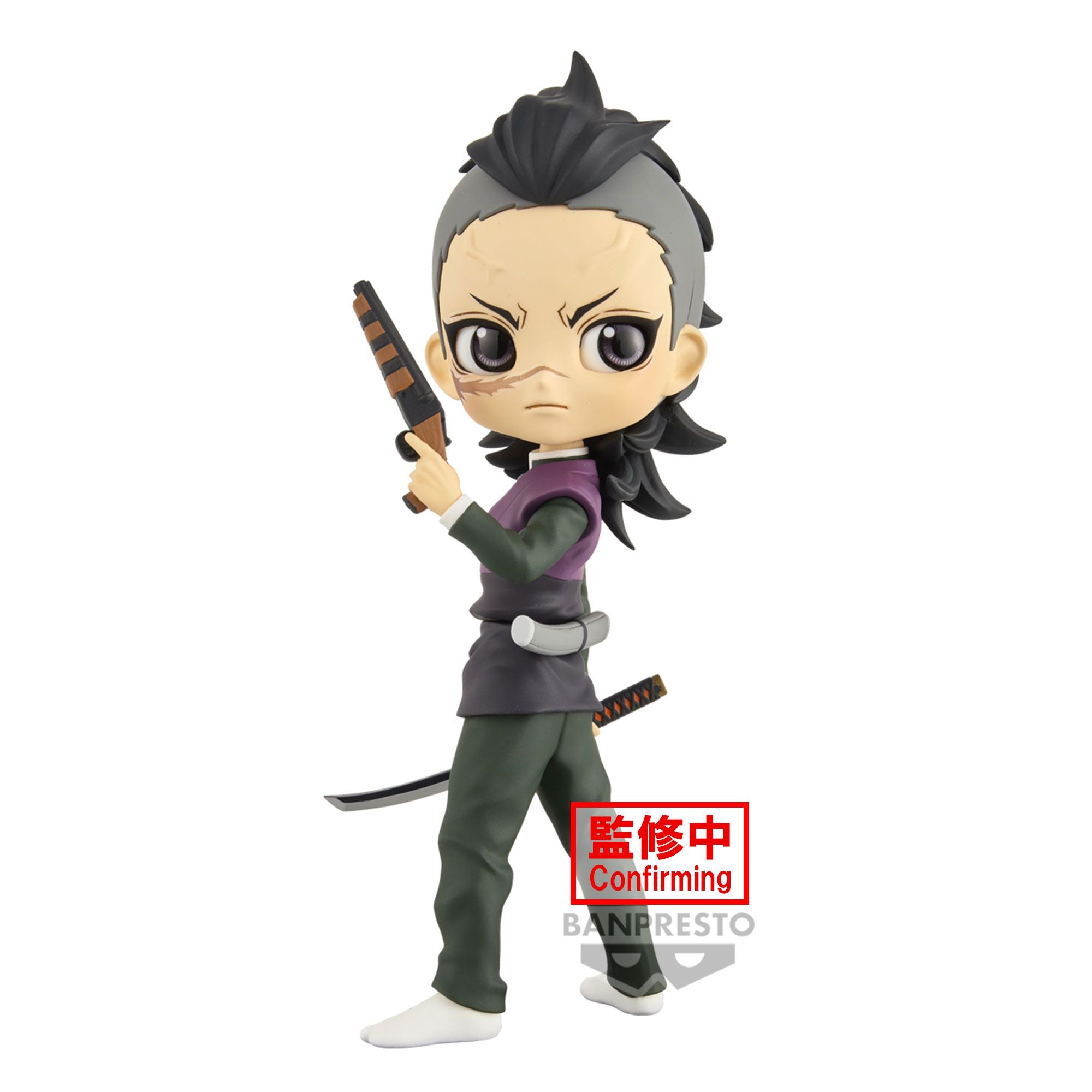 Merchandising Demon Slayer: Banpresto - Kimetsu No Yaiba Q Posket - Genya Shinazugawa