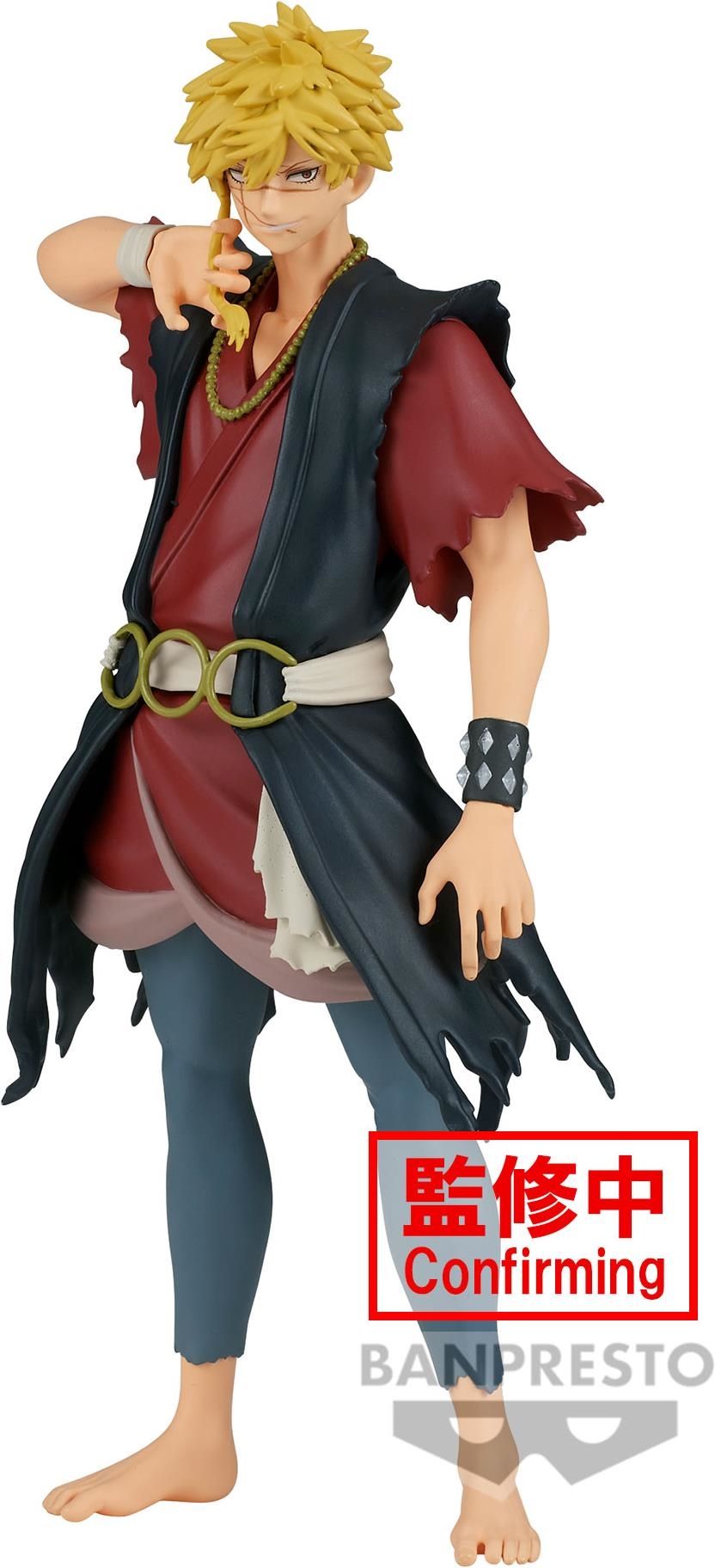 Merchandising Hell's Paradise: Banpresto - Dxf - Aza Chobe-