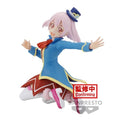 Merchandising Shangri-La Frontier: Banpresto - Emul Figure