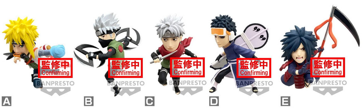 Merchandising Naruto: Banpresto - P99 World Collectable Figure Vol.2