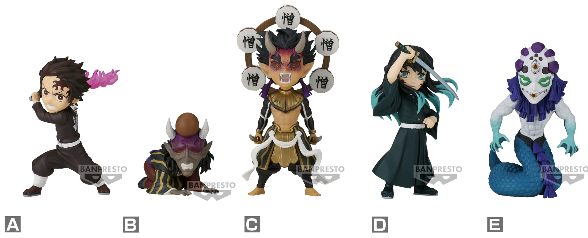 Merchandising Demon Slayer: Banpresto - Kimetsu No Yaiba World Collectable Figure Vol.13 (Assortimento)