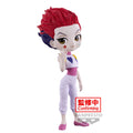Merchandising Hunterxhunter: Banpresto - Q Posket - Hyskoa