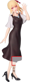 Merchandising Oshi No Ko: Banpresto - Ruby Plain Clothes Figure