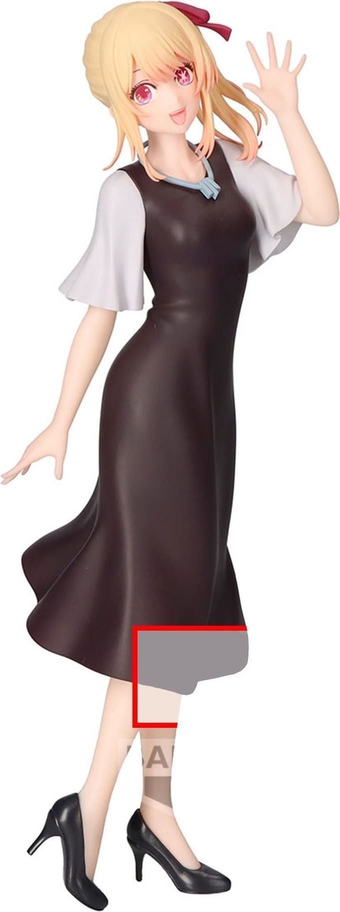 Merchandising Oshi No Ko: Banpresto - Ruby Plain Clothes Figure