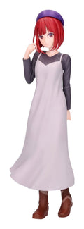 Merchandising Oshi No Ko: Banpresto - Kana Arima Plain Clothes Figure
