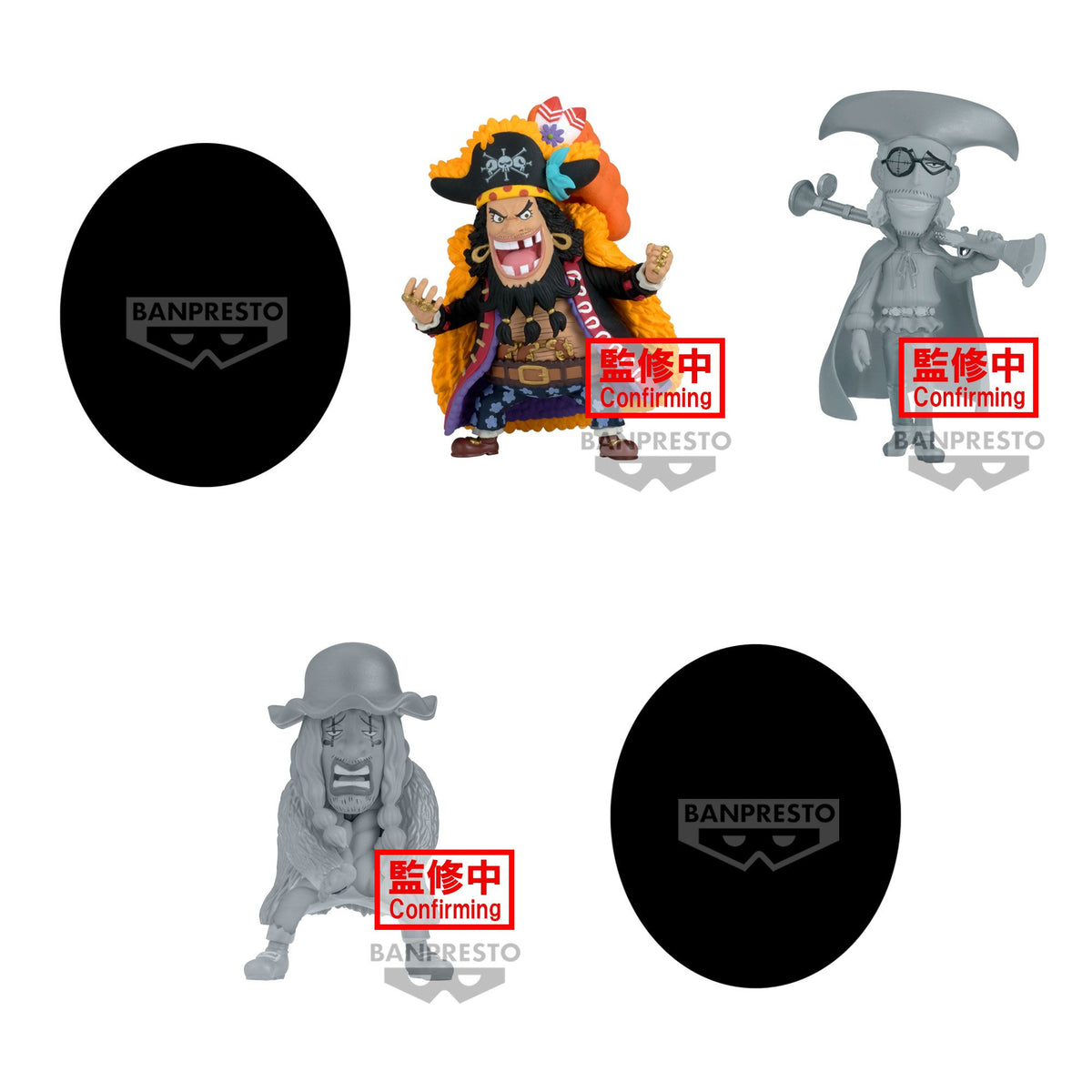 Merchandising One Piece: Banpresto - World Collectable Figure - Trafalgar.Law Vs Blackbeard Pirates-