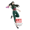 Merchandising Hunter X Hunter: Banpresto - Vibration Stars - Yellmi