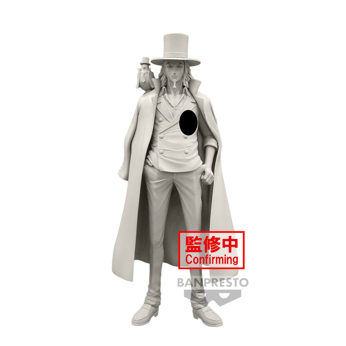 Merchandising One Piece: Banpresto - Dxf The Grandline Series Extra Rob Lucci