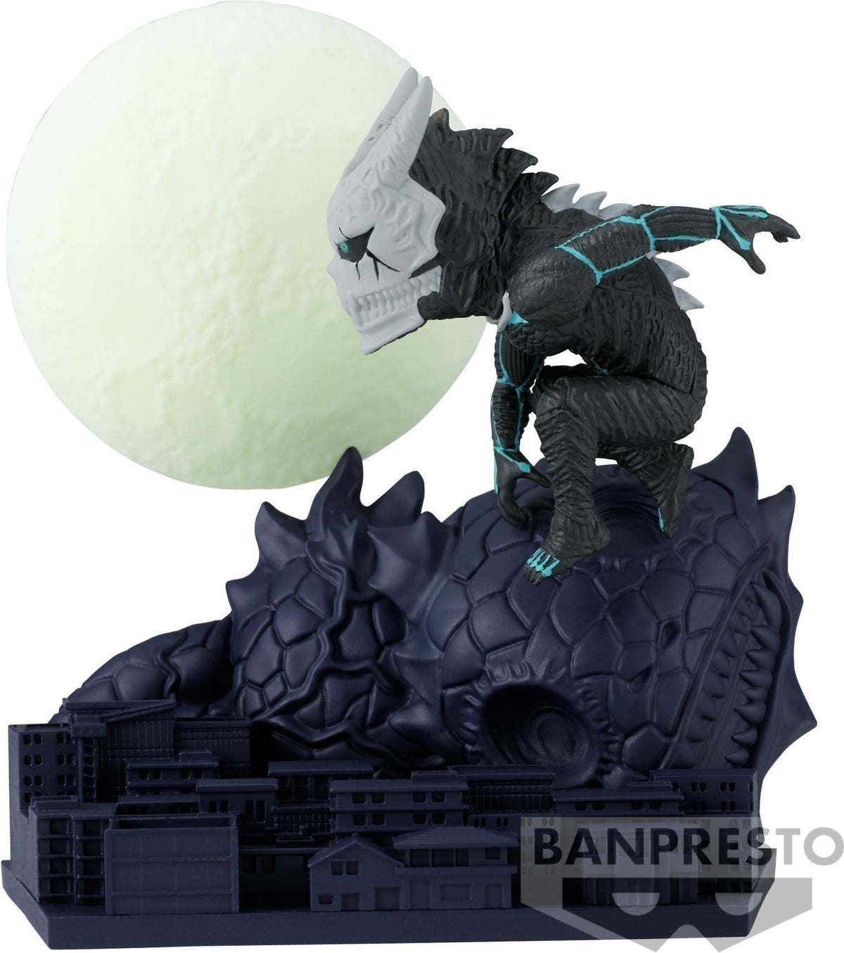 Merchandising Kaiju No. 8: Banpresto - World Collectable Figure Log Stories