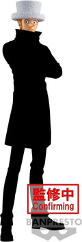 Merchandising One Piece: Banpresto - Dxf The Grandline Series Kaku
