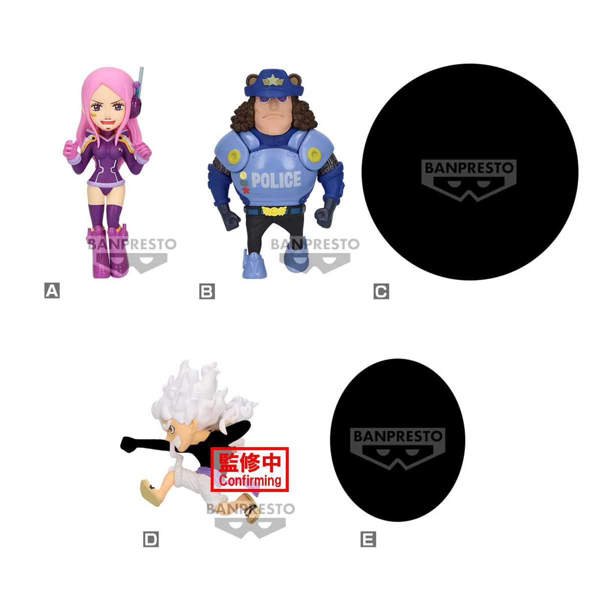 Merchandising One Piece: Banpresto - World Collectable Figure-Egghead 3-