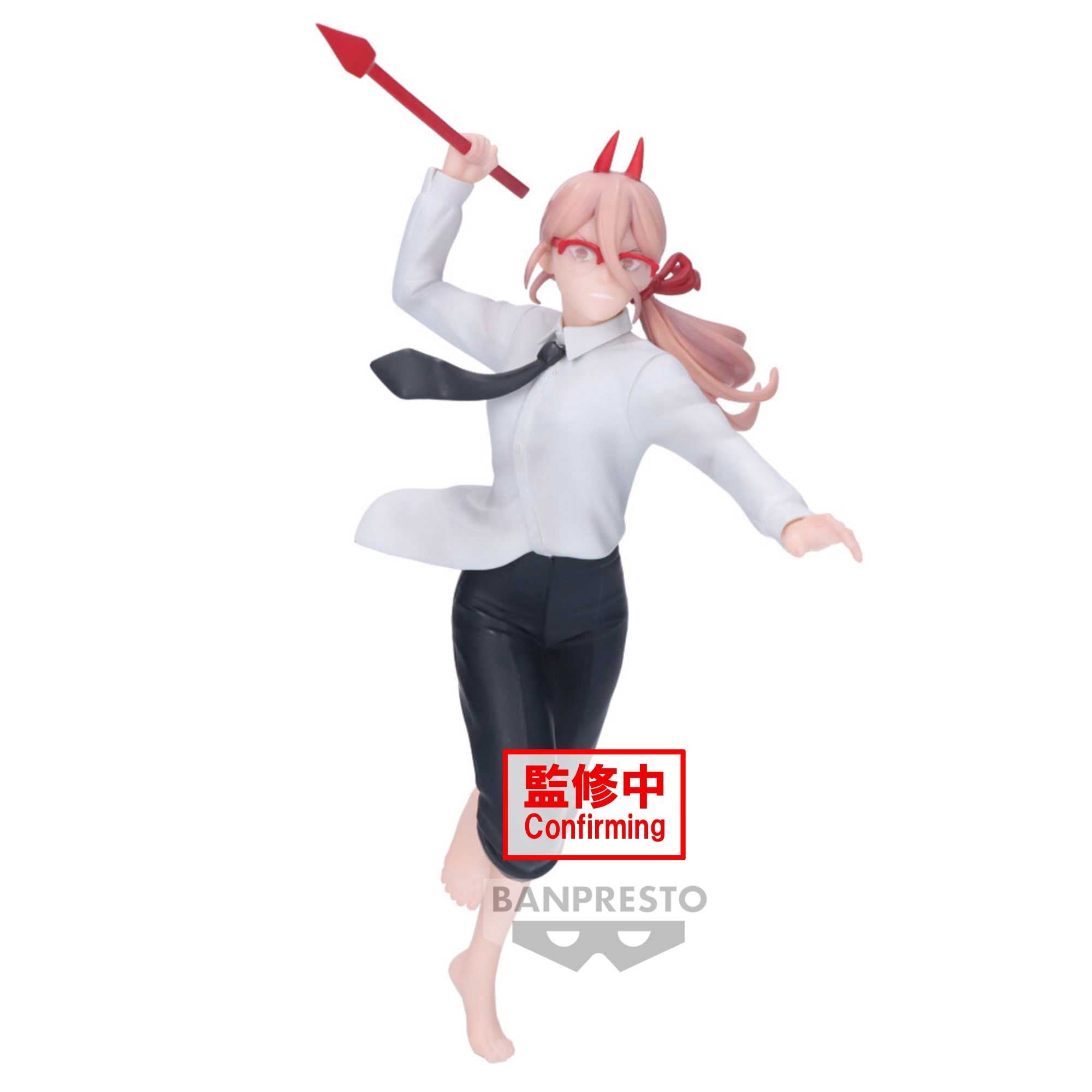 Merchandising Chainsaw Man: Banpresto - Vibration Stars - Power-