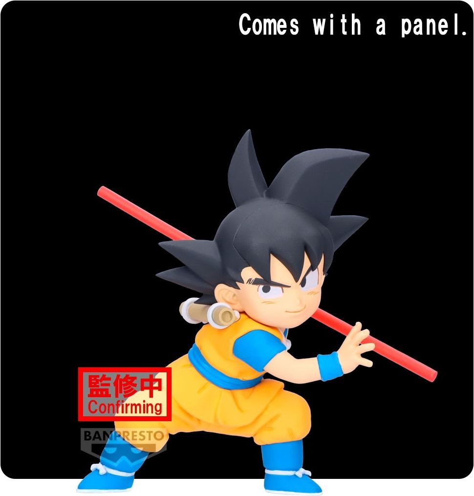 Merchandising Dragon Ball: Banpresto - Son Goku Figure With Panel (Tba)