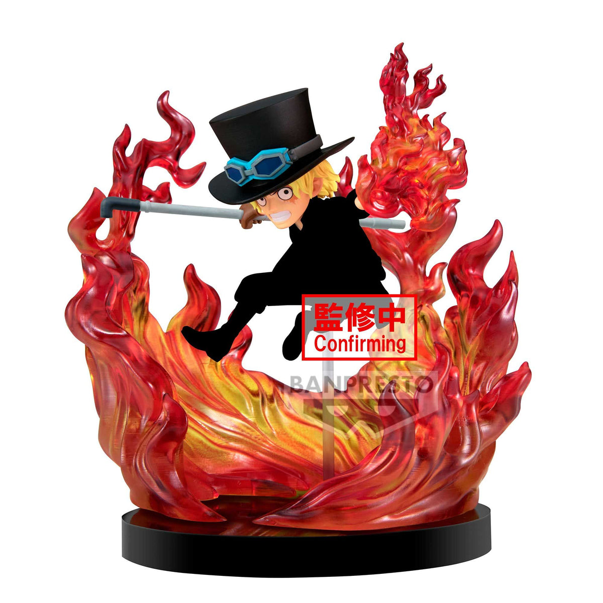 Merchandising One Piece: Banpresto - World Collectable Figure Special Sabo