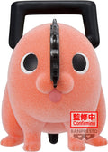 Merchandising Chainsaw Man: Banpresto - Fluffy Puffy Pochita (Ver.A)