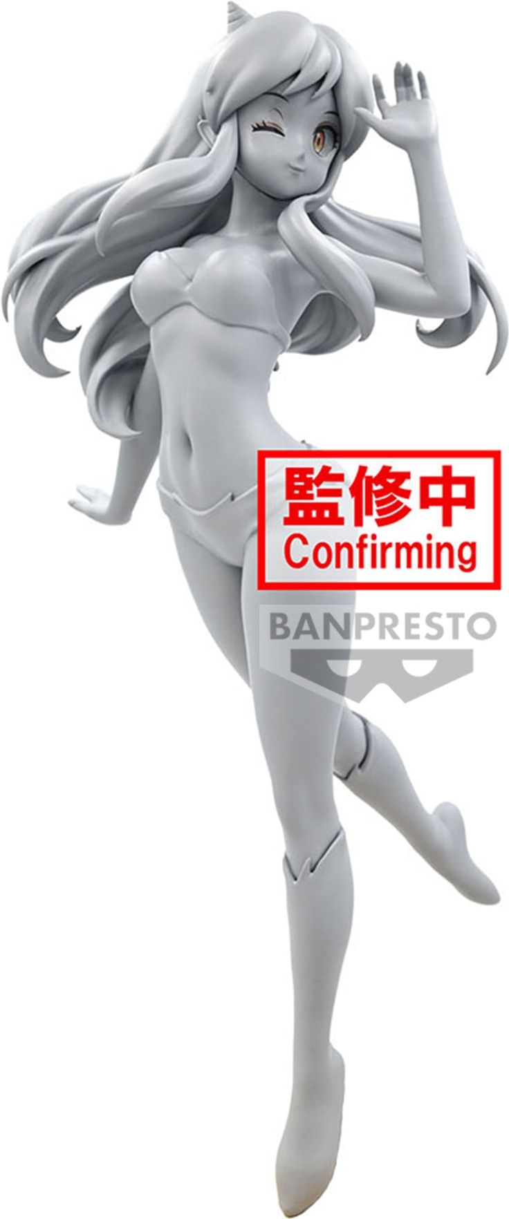 Merchandising Urusei Yatsura: Banpresto - Glitter&Glamours-Lum And Bestie Collection-Vol.3(B:Lum)
