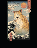 Merchandising Vincent Trinidad: Pyramid - Catzilla Ukiyoe Maxi Poster (Poster Maxi 61X91,5 Cm)