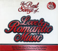 Audio Cd Best Songs Of Love & Romantic Music (The) / Various (5 Cd9