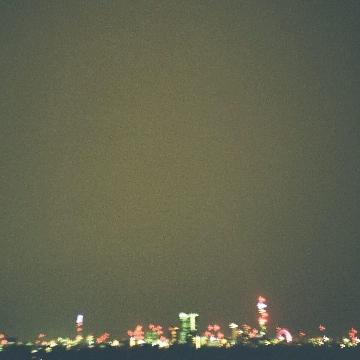Audio Cd Eliza - A Sky Without Stars