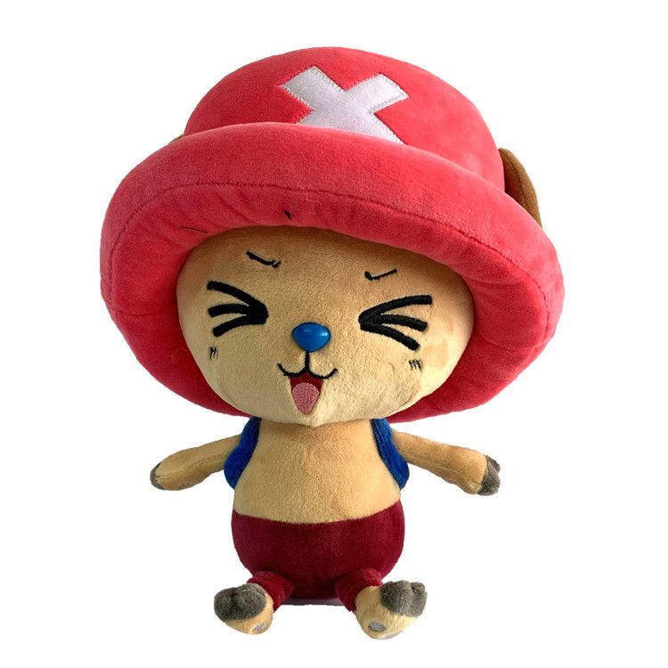 Merchandising One Piece: Sakami - Chopper Wave 2 (Peluche 25 Cm)