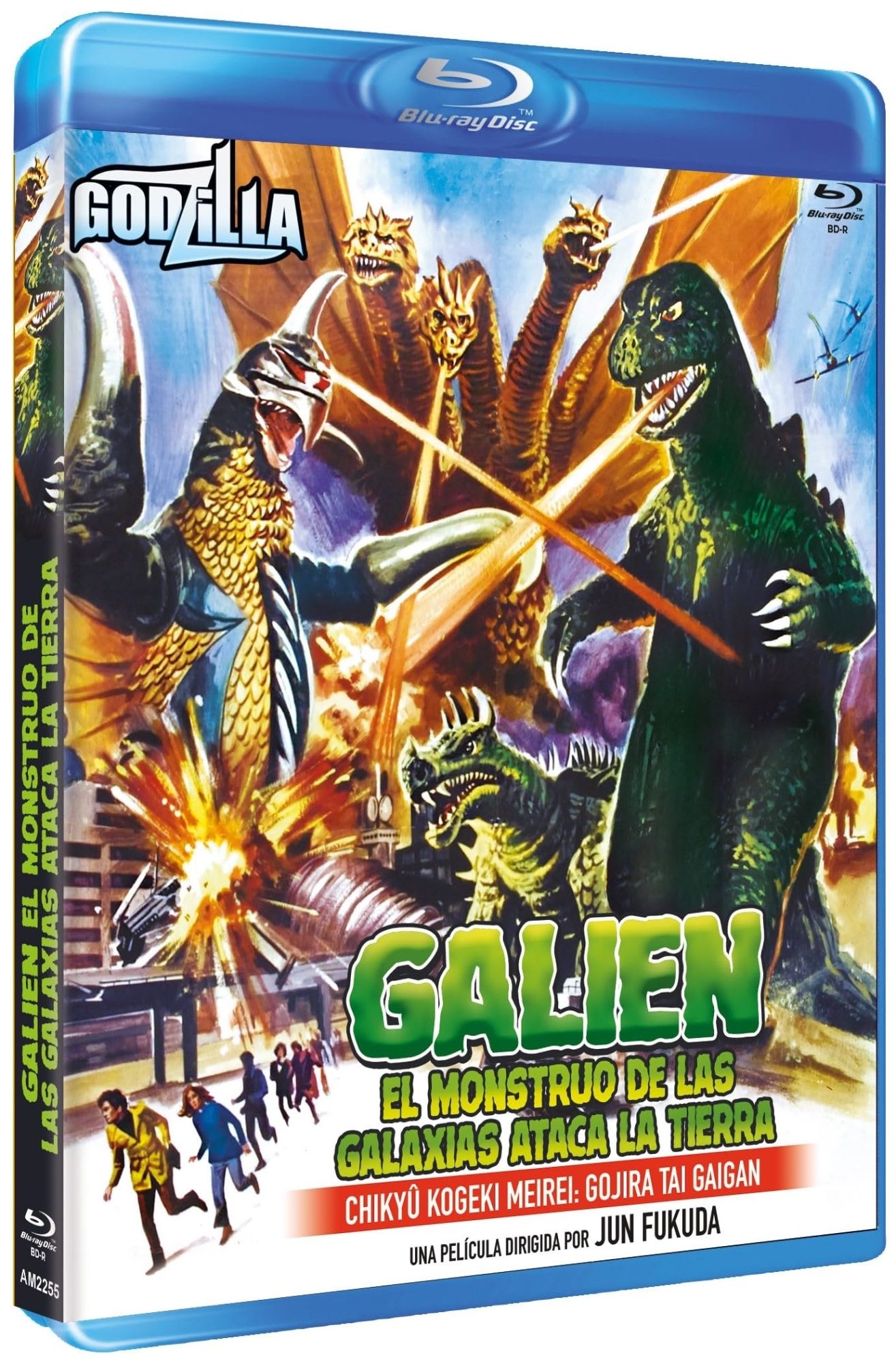 Blu-Ray Galien, The Monster of the Galaxies (Godzilla vs. Gigan)