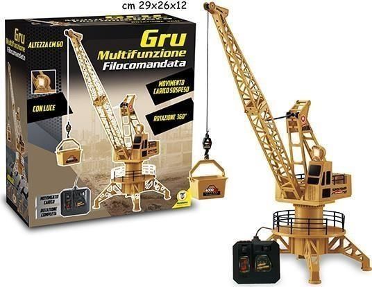 Merchandising Teorema: T Control - Gru Multifunzione Cm 60 Girevole 360? Filoguidata 4 Funzioni - Box