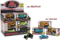Merchandising Teorema: Metal Kids - Mezzi Speciali Scala 1:64 (Assortimento)