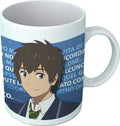 Merchandising Your Name.: Dynit - Taki (Tazza)