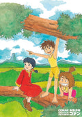 Merchandising Conan, Il Ragazzo Del Futuro: Nature (Poster 60X91,5 Cm)