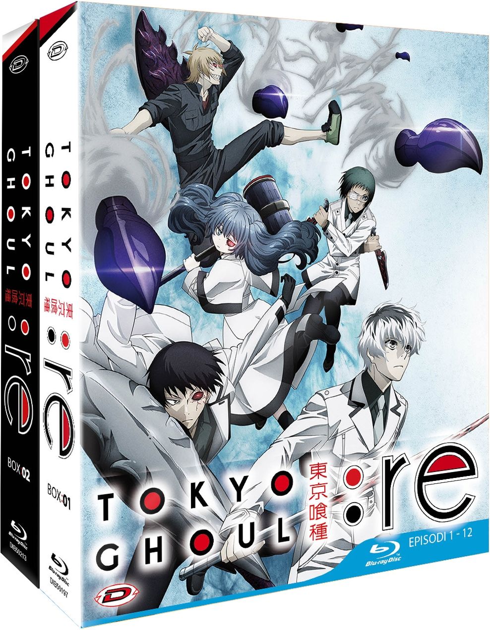 Blu-Ray Tokyo Ghoul: Re - Season 03 Bundle Box 01-02 (Eps 01-24) (6 Blu-Ray) (Limited Ed.)