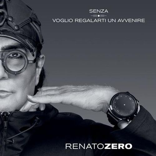 Vinile Renato Zero - Senza (7") (Limited Edition)