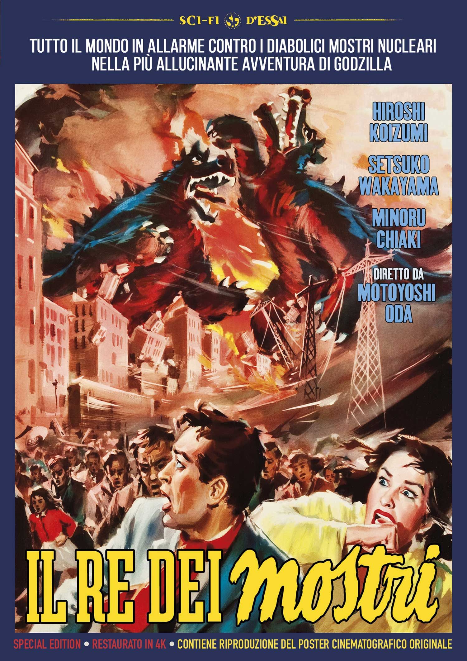 Dvd Re Dei Mostri (Il) (SE) (Dvd+Poster)