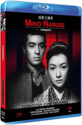 Blu-Ray Tormento: Col. Cine Japones