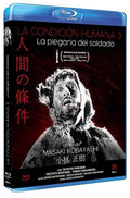 Blu-Ray Condicion Humana III (La): La Plegaria Del Soldado