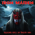 Vinile Iron Maiden - Raising Hell In Tokyo 1981 (Transparent Red Vinyl) (2 Lp)