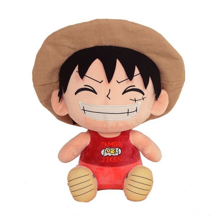 Merchandising One Piece: Sakami - Luffy (Peluche 25 Cm)