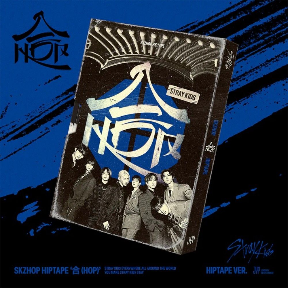Audio Cd Stray Kids - Skzhop Hiptape [(Hop)] (Skzhop Ver.)